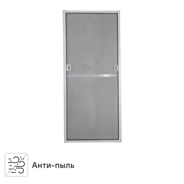 Рамочная москитная сетка 120x56 см к окну ПВХ 130x120 см белая