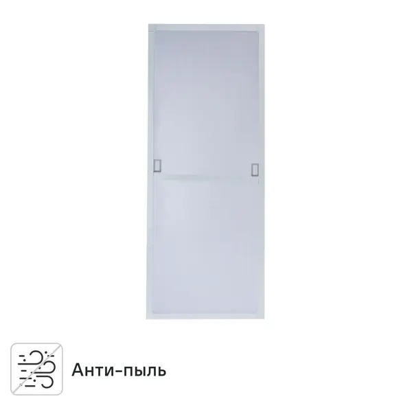Рамочная москитная сетка 45x110 см для окна 100x120 см