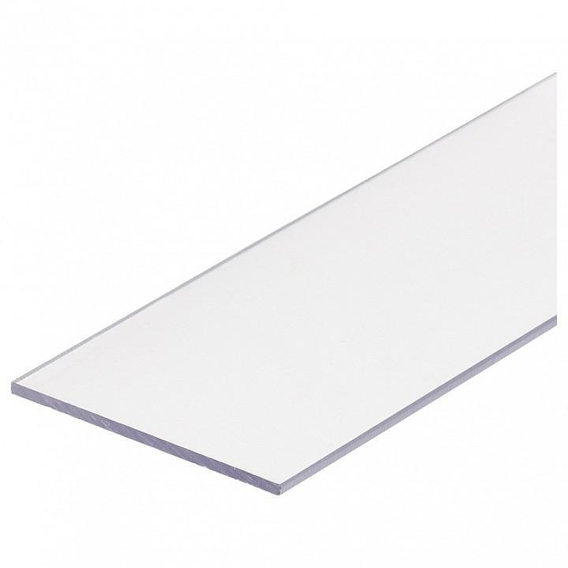 Рассеиватель Arlight BOX 017355 IP 20