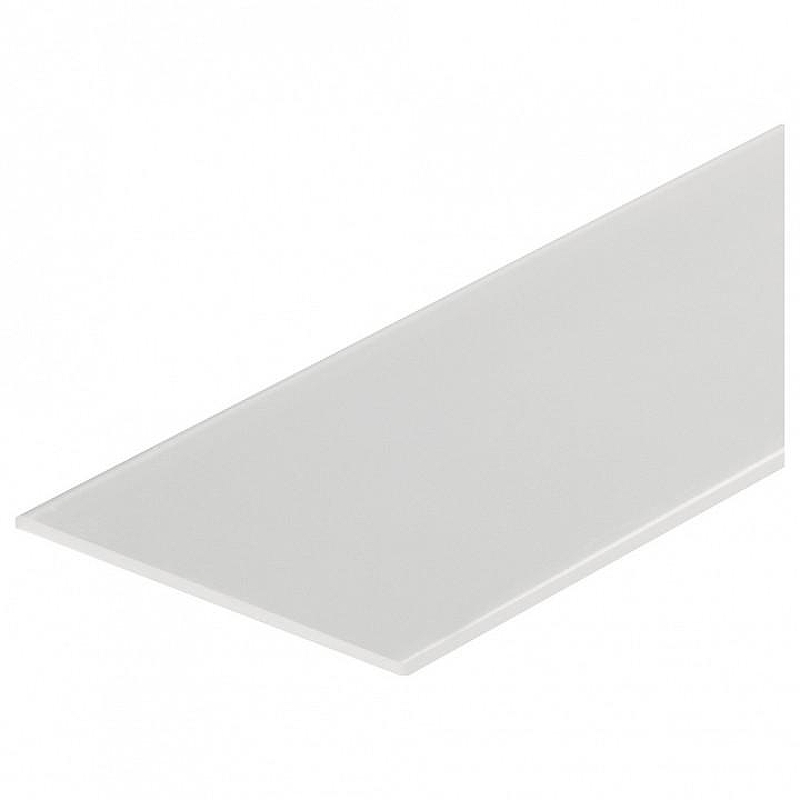 Рассеиватель Arlight KLUS-POWER-W70, RW70 019942 IP 20