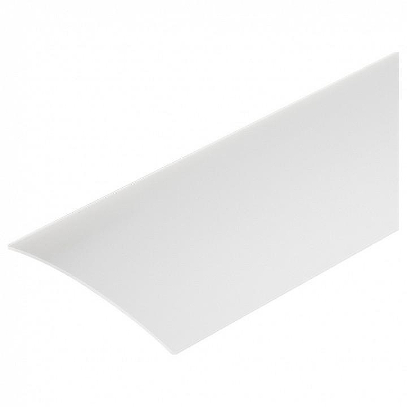 Рассеиватель Arlight MULTI 017455 IP 20