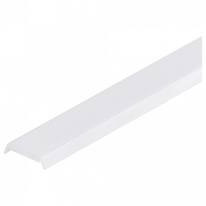 Рассеиватель Arlight PHS 013292 IP 20