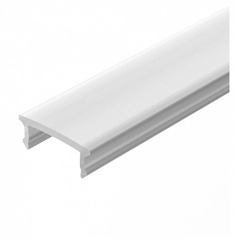 Рассеиватель Arlight S-LUX 031763 IP 20