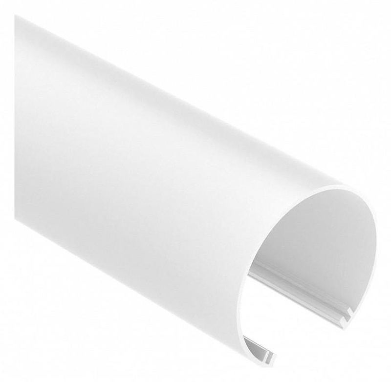 Рассеиватель Arlight SL-ROUND 044519 IP 20