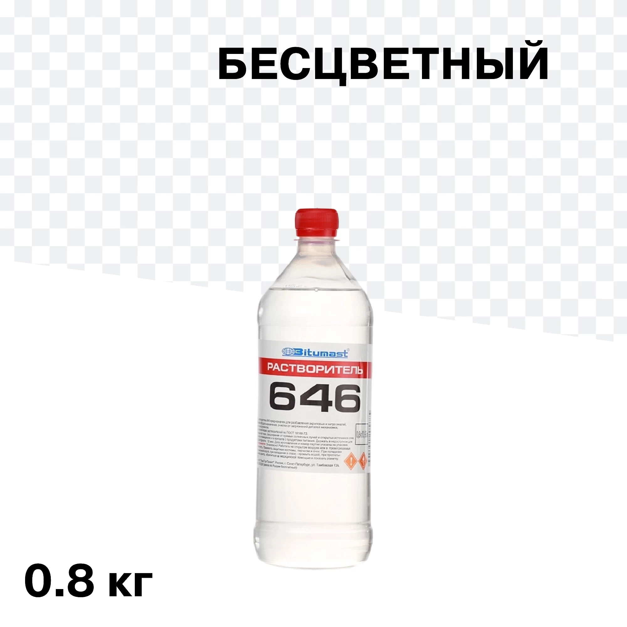 Растворитель 646 Bitumast 0,8 кг/0,95 л ГОСТ