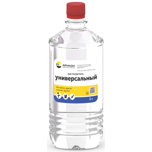 Растворитель Арикон универсальный 1 л