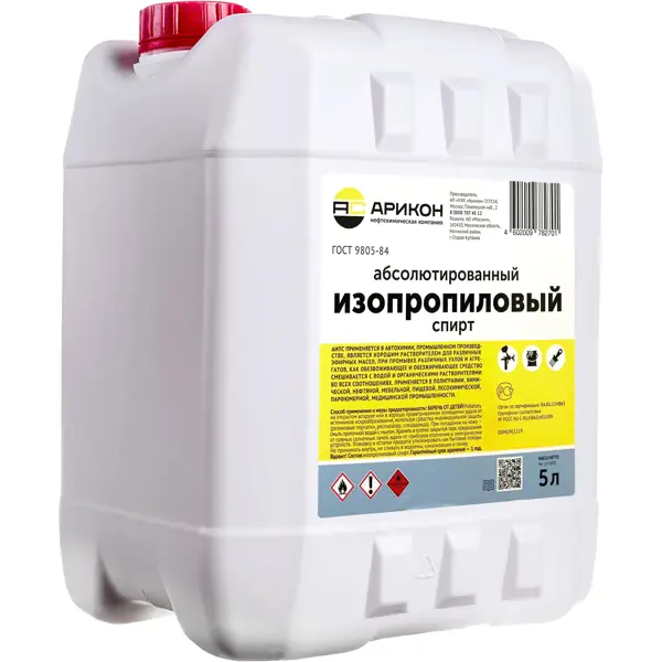 Растворитель Спирт изопропиловый 5 л