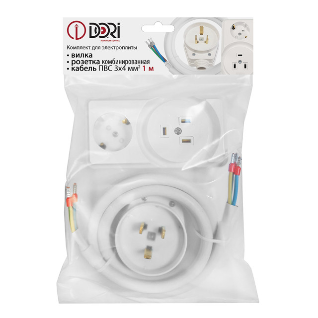 разъем DORI для электроплит РШ-ВШ 32А 220В 2P+PE комборозетка с/з с кабелем 1м белый