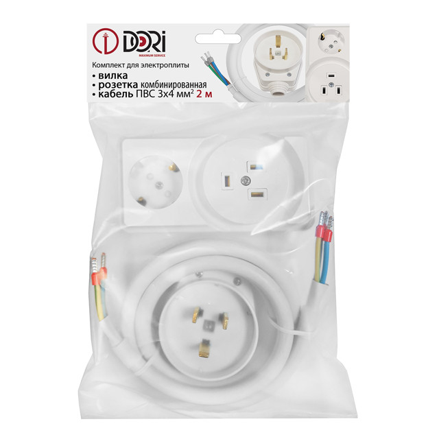 разъем DORI для электроплит РШ-ВШ 32А 220В 2P+PE комборозетка с/з с кабелем 2м белый