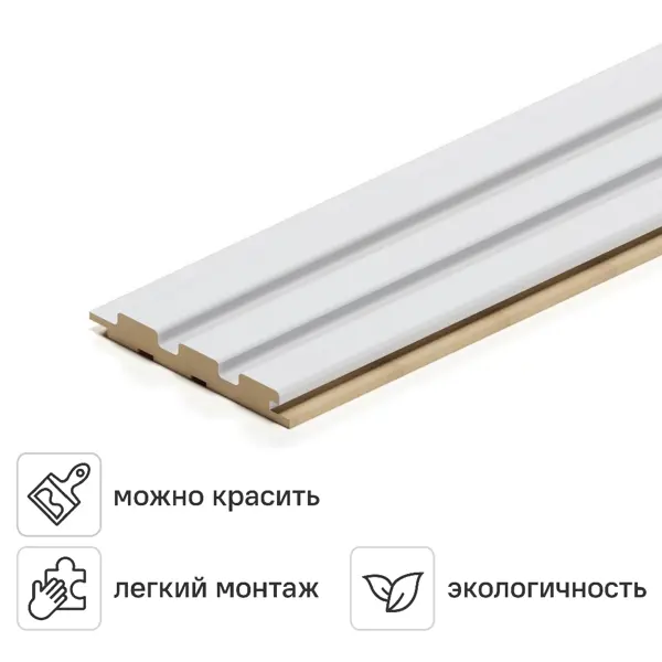 Реечная панель Stella Битс фигурная МДФ цвет белый 2700x119 мм