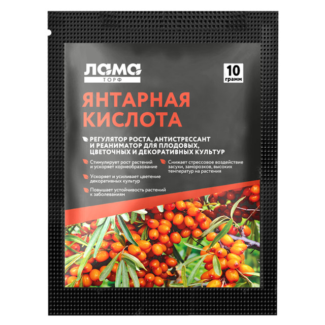 регулятор роста Ламаторф янтарная кислота 5г