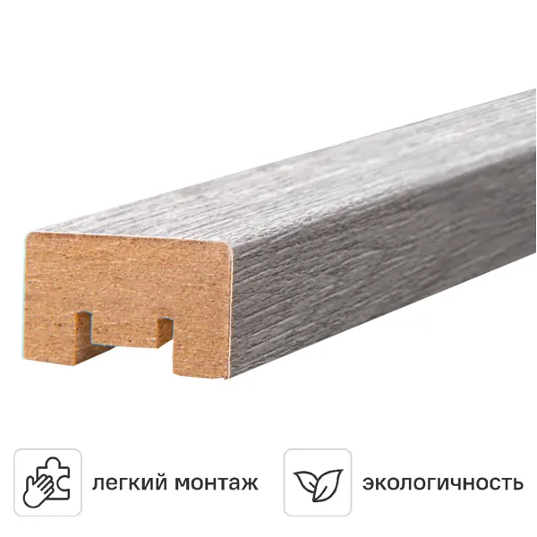 Рейка МДФ 2700x20x32 мм цвет дуб европейский серый