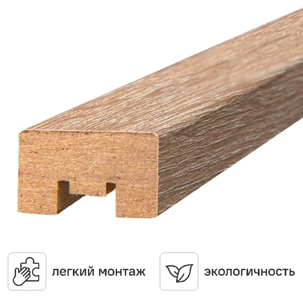 Рейка МДФ 2700x20x32 мм цвет лайт сонома