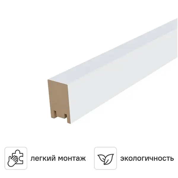 Рейка МДФ под покраску белый 280x5x2.5 см