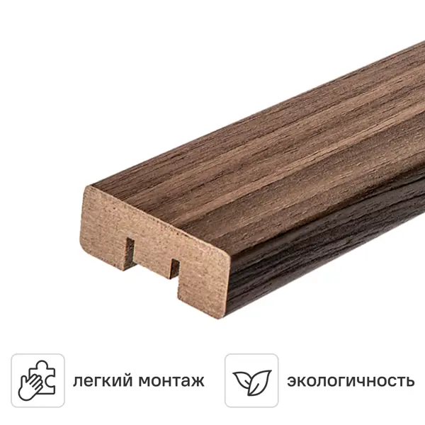 Рейка МДФ Portika цвет орех 2700x16x40 мм