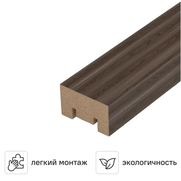 Рейка Stella Милана МДФ цвет орех браз 2700x30x20 мм