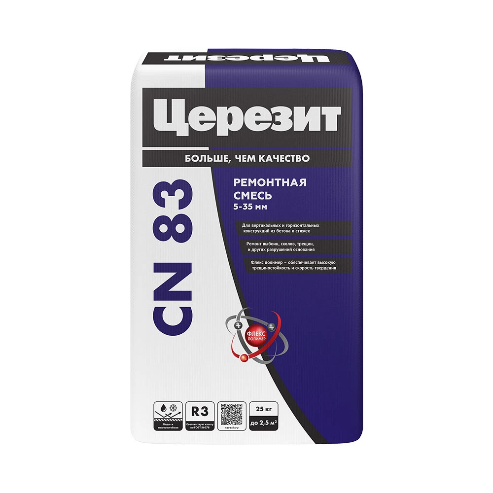 Ремсостав Церезит CN 83 25 кг