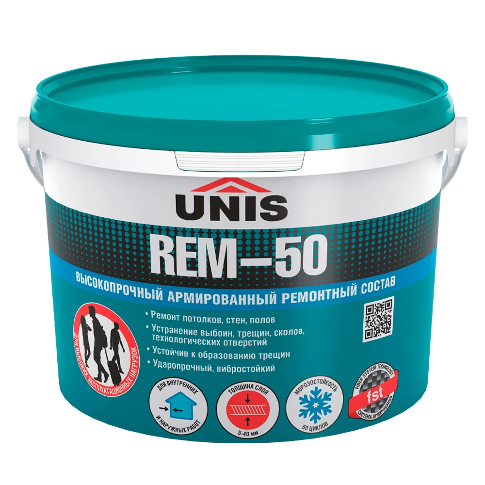 Ремсостав Unis REM-50 высокопрочный 5 кг