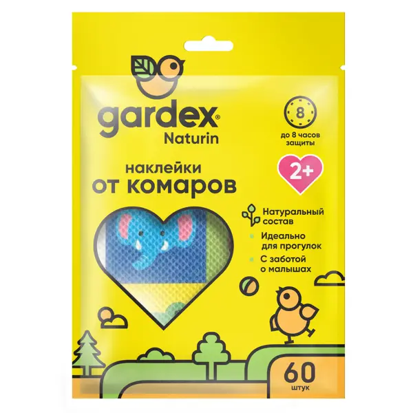 Репеллент Gardex Natur