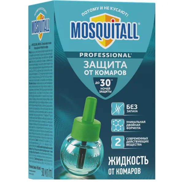 Репеллент Mosquitall Профессиональная защита 30 ночей 30 мл