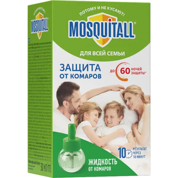 Репеллент Mosquitall Защита для всей семьи 60 ночей 30 мл