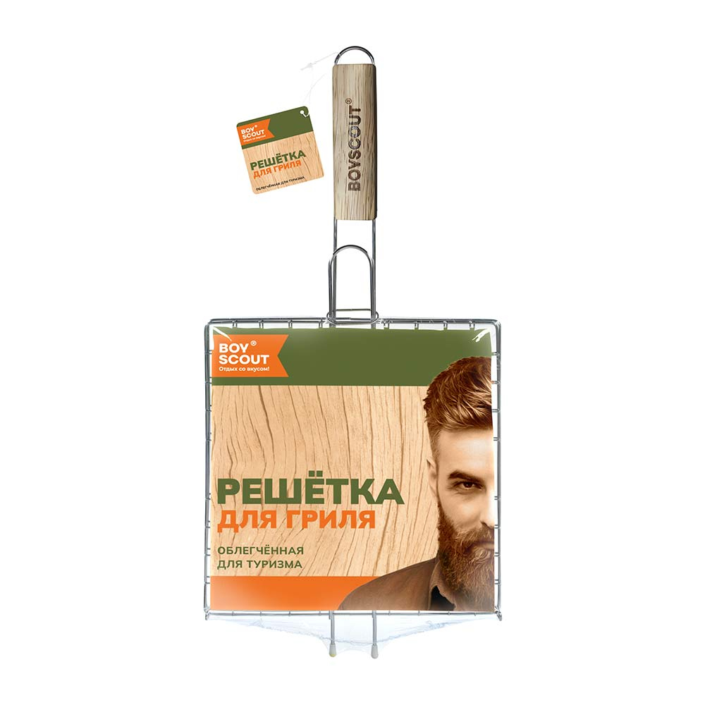 Решётка-гриль BOYSCOUT малая 43+4х23х1,5 см