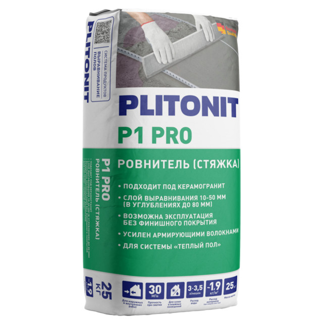ровнитель для внутр. и наруж.работ PLITONIT P1 Про базовый высокопрочный 25кг