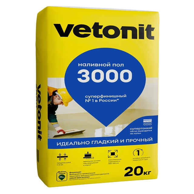 ровнитель для внутр.работ VETONIT 3000 суперфинишный ручной 20кг