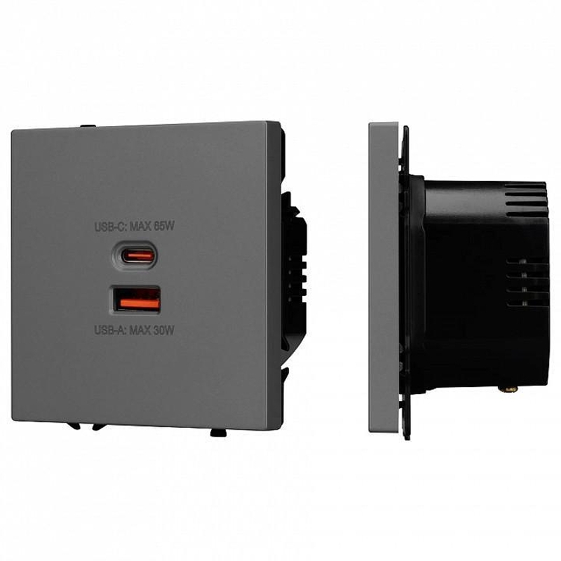 Розетка 2хUSB type A и C без рамки Arlight SCT 054319 цвет Серый