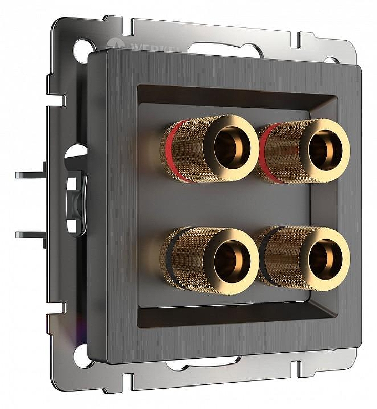 Розетка акустическая без рамки Werkel графит рифленый W1185004 цвет Графит