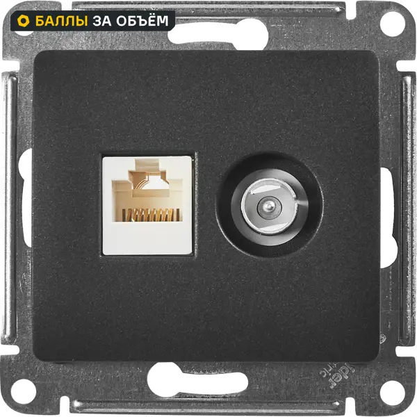 Розетка двойная компьютерная встраиваемая Systeme Electric Glossa RJ45 UTP cat 5e цвет антрацит GSL000789