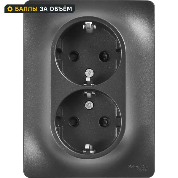 Розетка двойная встраиваемая Systeme Electric Glossa с заземлением со шторками в сборе цвет антрацит GSL000726