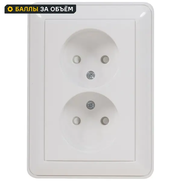 Розетка двойная встраиваемая Systeme Electric W59 без заземления со шторками цвет белый RS16-254-18