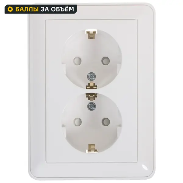 Розетка двойная встраиваемая Systeme Electric W59 с заземлением со шторками цвет белый RS16-255-18