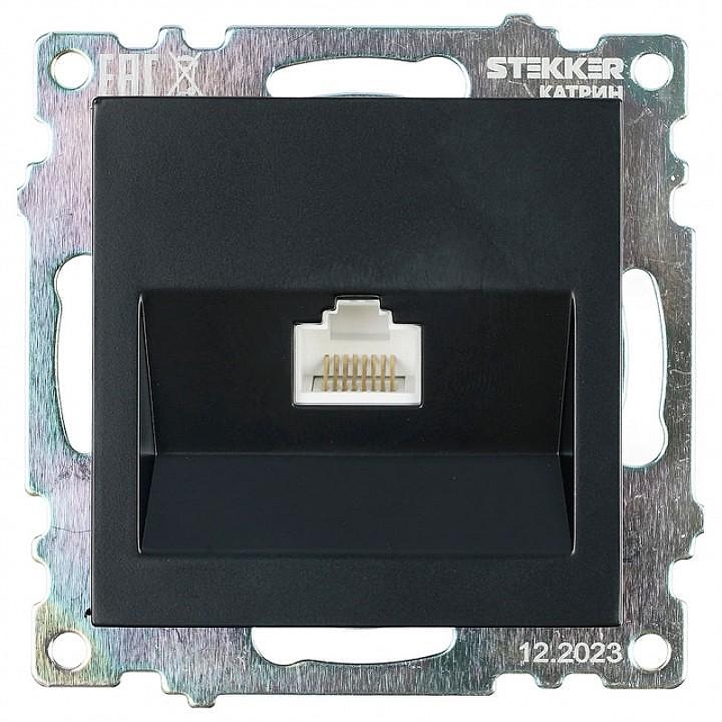 Розетка Ethernet RJ-45 без рамки Stekker Катрин 39613 цвет Черный