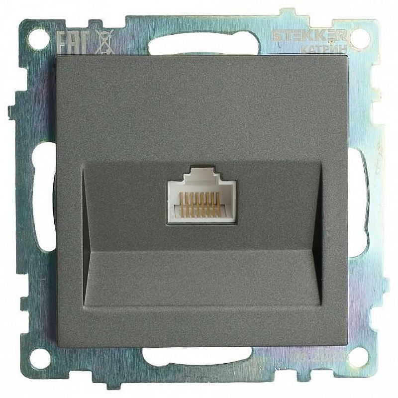 Розетка Ethernet RJ-45 без рамки Stekker Катрин 49418 цвет Графит