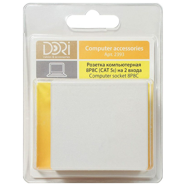 розетка компьютерная DORI на 2 входа (8P8C RJ45 Кат. 5е)