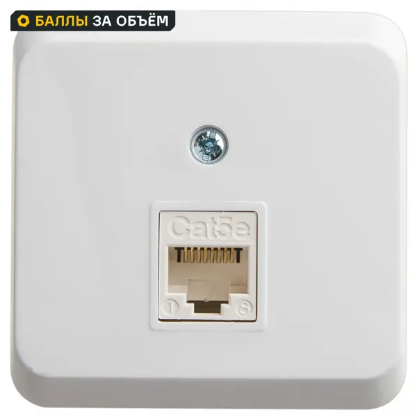 Розетка компьютерная накладная Systeme Electric Этюд RJ45 UTP cat 5e цвет белый KOMA-001B