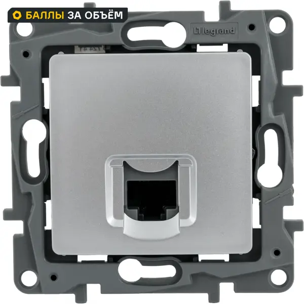 Розетка компьютерная RJ45 категория 5e UTP Legrand Etika цвет алюминий