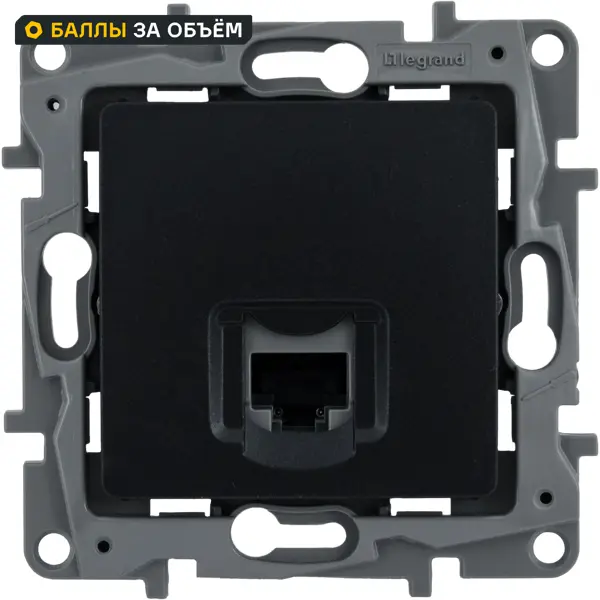 Розетка компьютерная RJ45 категория 5e UTP Legrand Etika цвет антрацит
