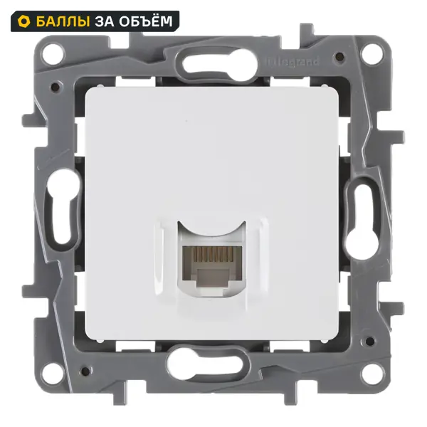Розетка компьютерная RJ45 категория 5e UTP Legrand Etika цвет белый