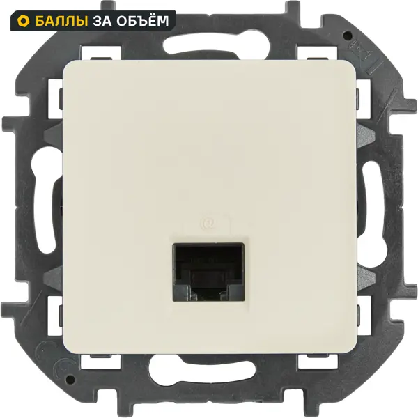 Розетка компьютерная RJ45 категория 5e UTP Lexman Lilian цвет слоновая кость
