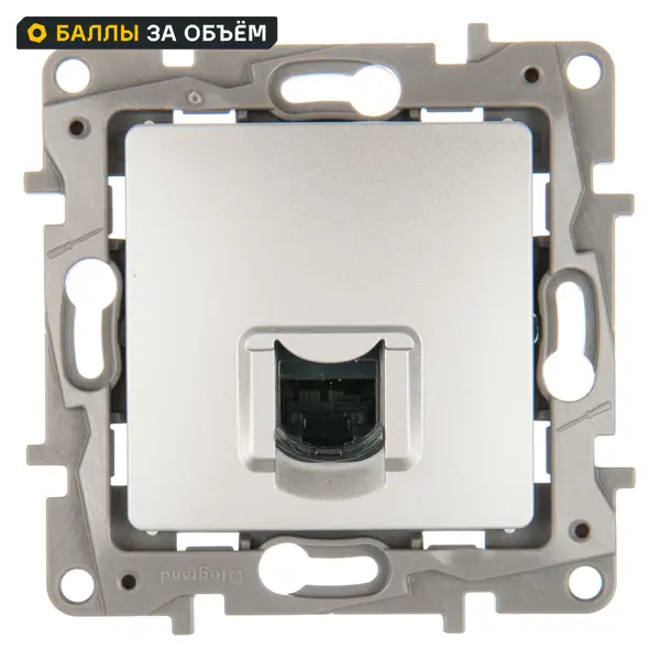 Розетка компьютерная RJ45 категория 6 UTP Legrand Etika цвет алюминий