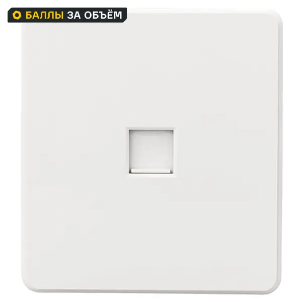Розетка компьютерная встраиваемая Kranz Round RJ45 UTP cat 6 цвет перламутр