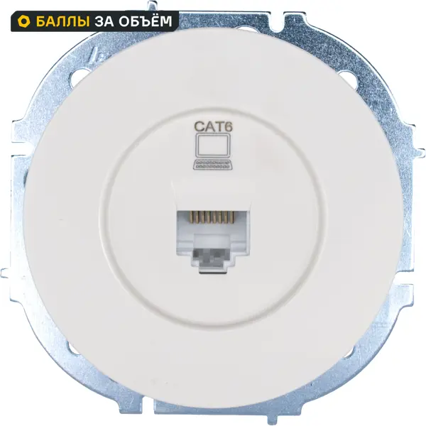 Розетка компьютерная встраиваемая Lezard Osen RJ45 цвет белый