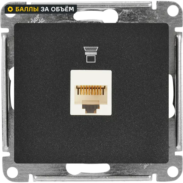 Розетка компьютерная встраиваемая Systeme Electric Glossa RJ45 UTP cat 5e цвет антрацит GSL000781K