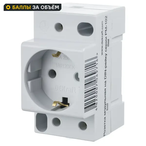 Розетка модульная на DIN-рейку Dekraft 2P PEN 16 А 220 В 18012DEK