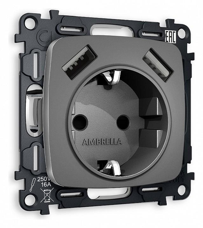 Розетка с заземлением и 2хUSB type A, без рамки Ambrella Volt Quant MO659010 цвет Антрацит