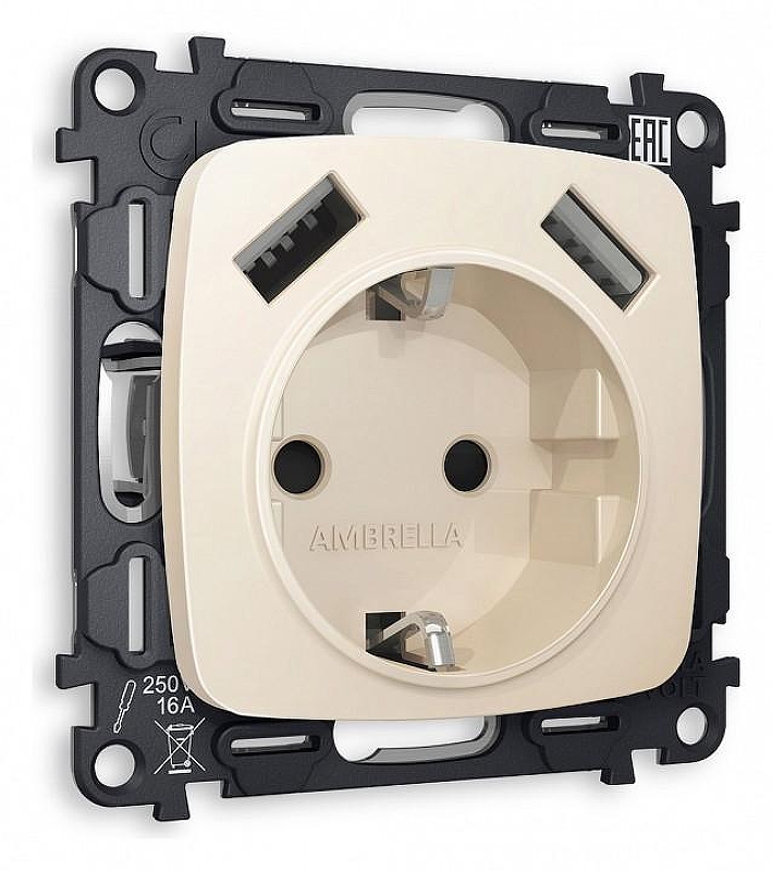 Розетка с заземлением и 2хUSB type A, без рамки Ambrella Volt Quant MO329010 цвет Бежевый