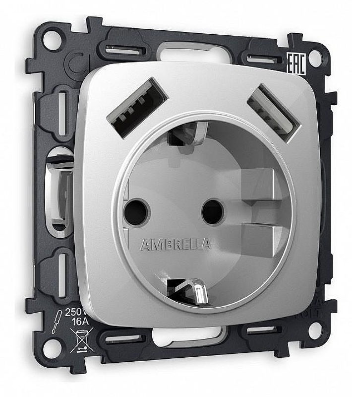 Розетка с заземлением и 2хUSB type A, без рамки Ambrella Volt Quant MO409010 цвет Серебро